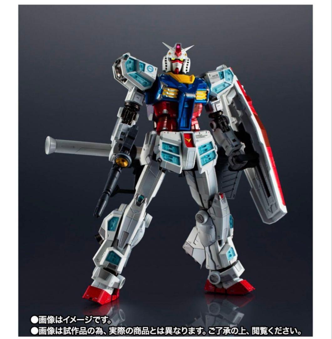 EXPO2025 超合金 RX-78F00/E ガンダム新品未開封 大阪限定