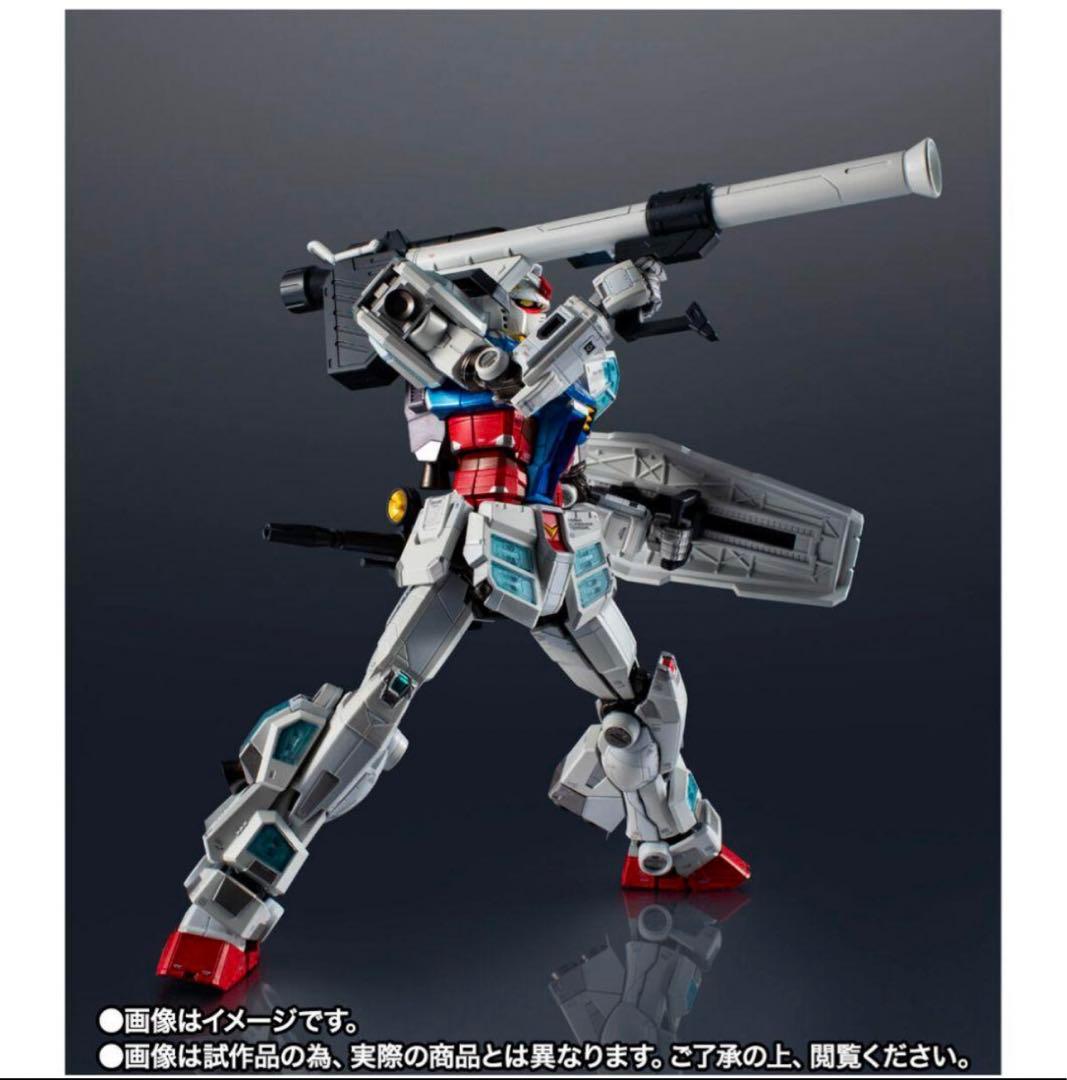EXPO2025 超合金 RX-78F00/E ガンダム新品未開封 大阪限定