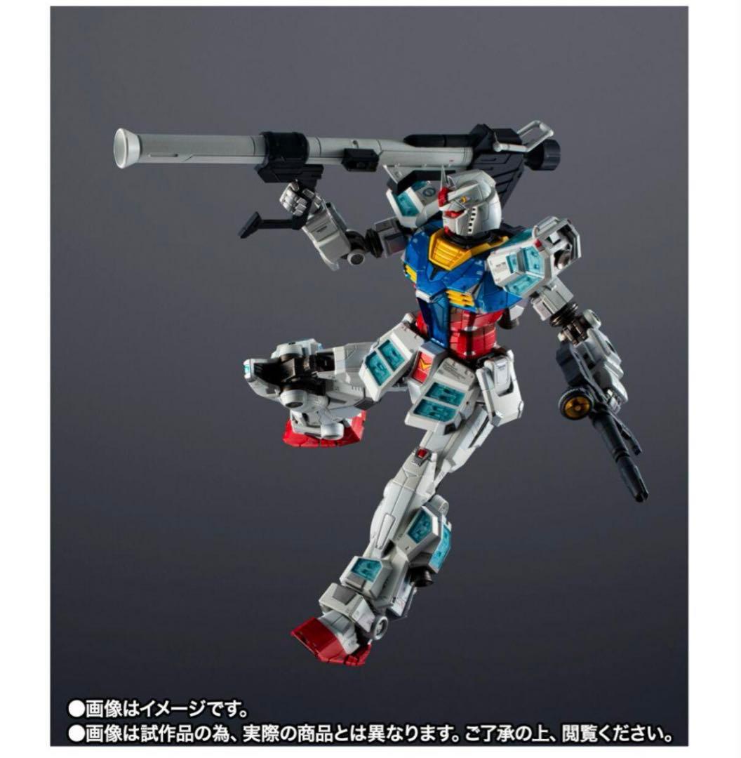 EXPO2025 超合金 RX-78F00/E ガンダム新品未開封 大阪限定