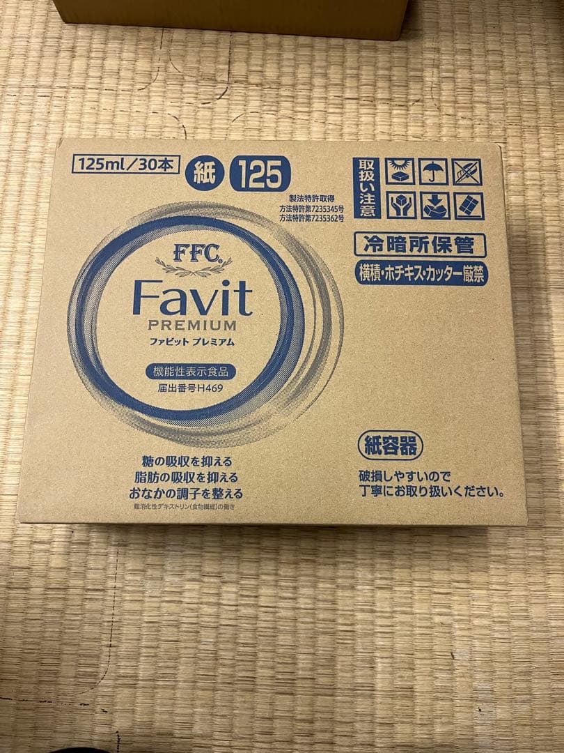 Favit プレミアム 125ml 30本入り