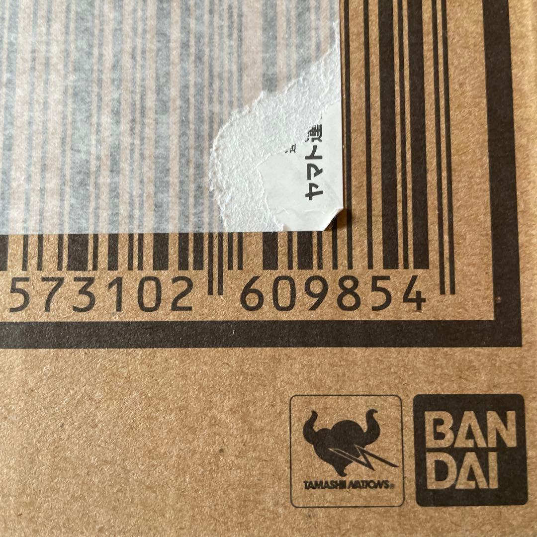 絶版　新品未開封品【抽選販売】聖闘士聖衣神話EX サジタリアス星矢 GOLD24