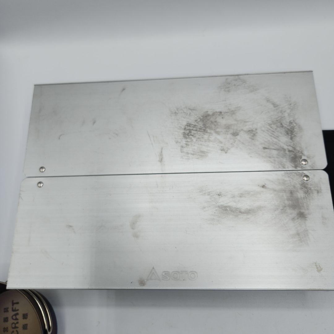 キャンプ道具　まとめ売り　No2　野営