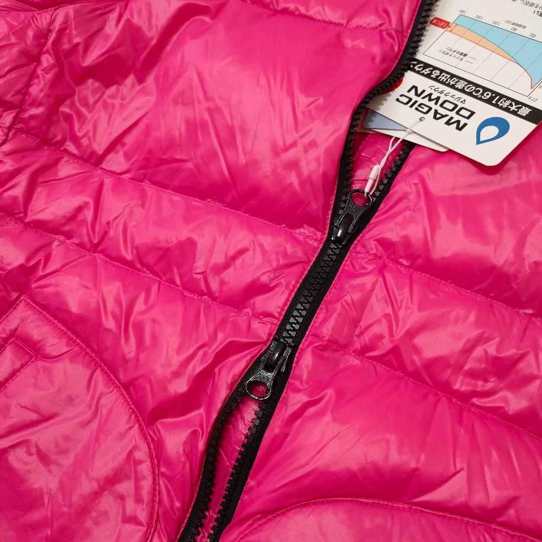 【新品タグ付き】ジャックバニー　マジックダウンジャケット　防寒　ピンク　サイズ1