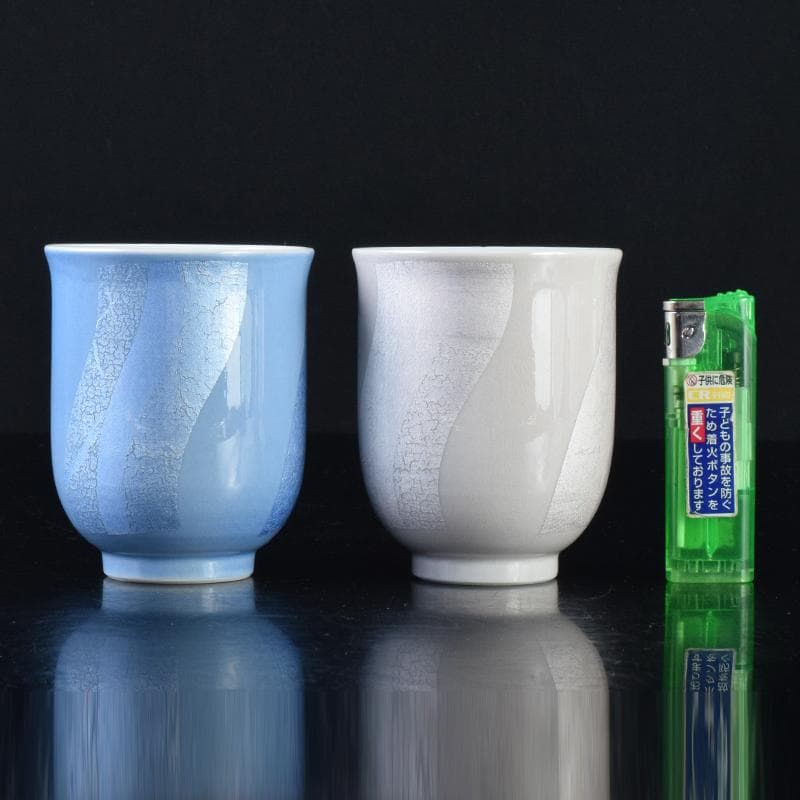 九谷焼　中田一於作　釉裏銀彩　湯呑　夫婦湯呑　共箱　V　7047