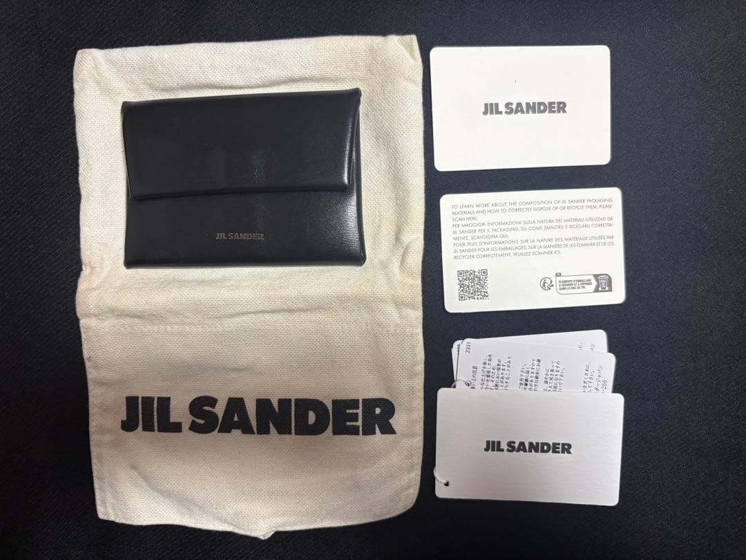 JIL SANDER（ジルサンダー）ブラックレザーカード ケースケース