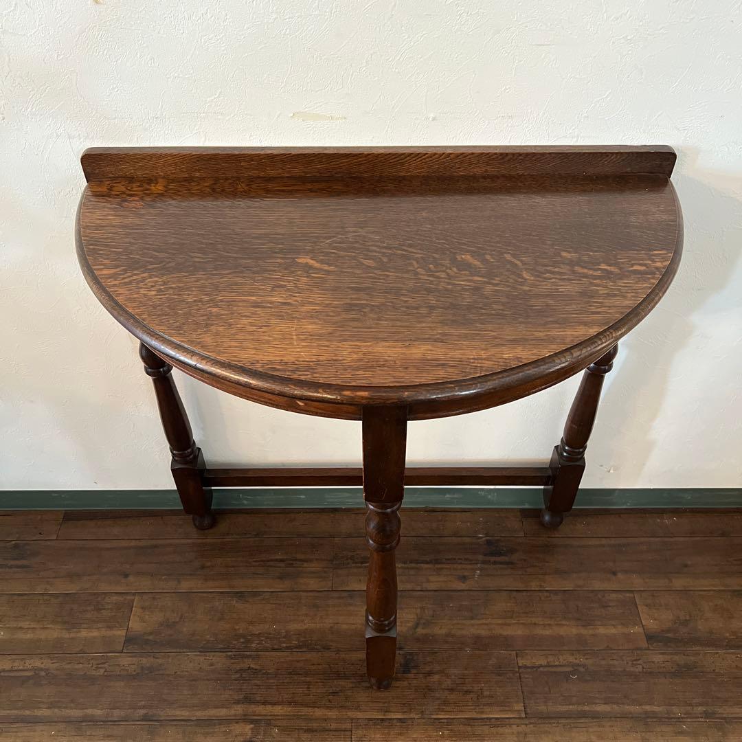 k966 英国アンティーク家具 半円コンソールテーブル ハーフムーン オーク材