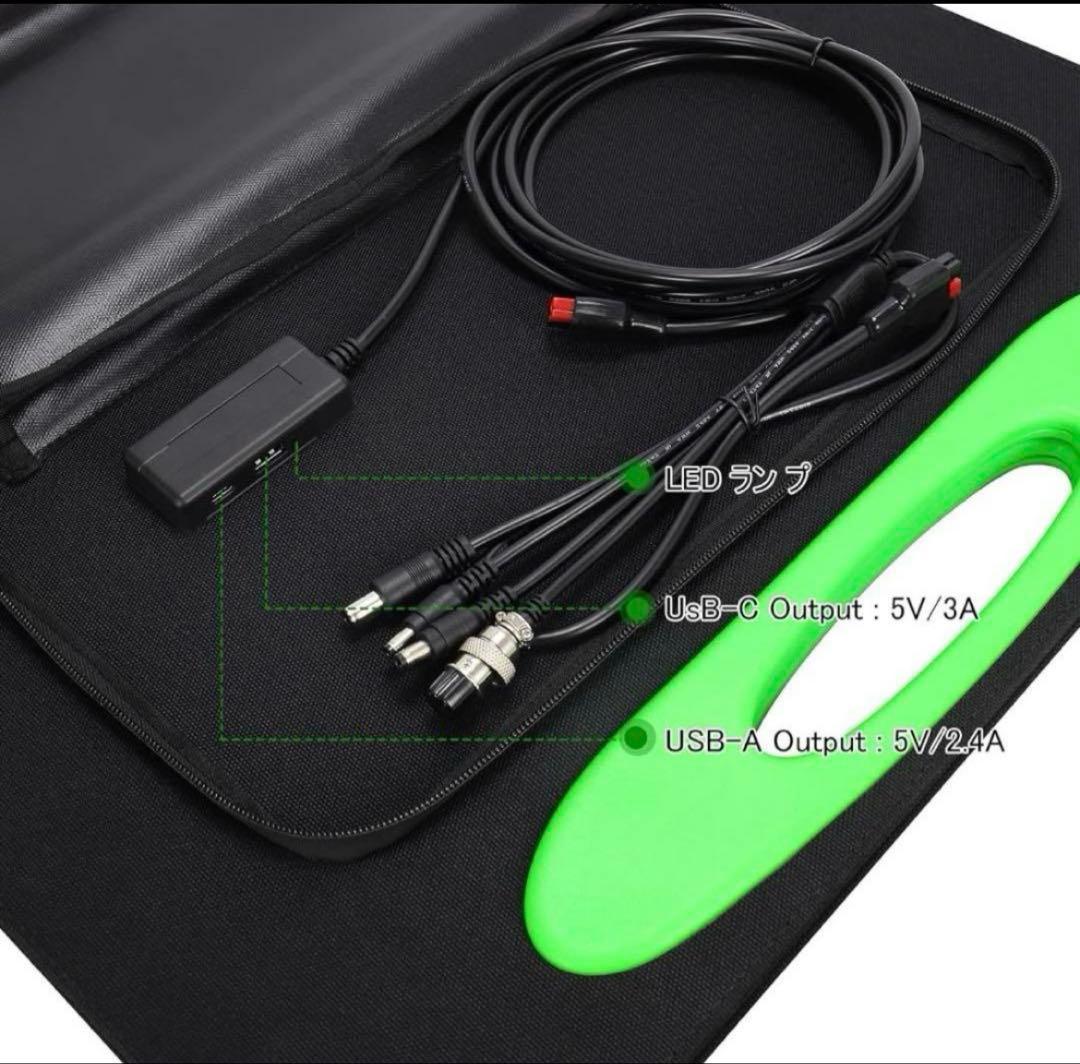 ❤️未使用❤️100W 防災 充電 ポータブル電源 折り畳み 節電