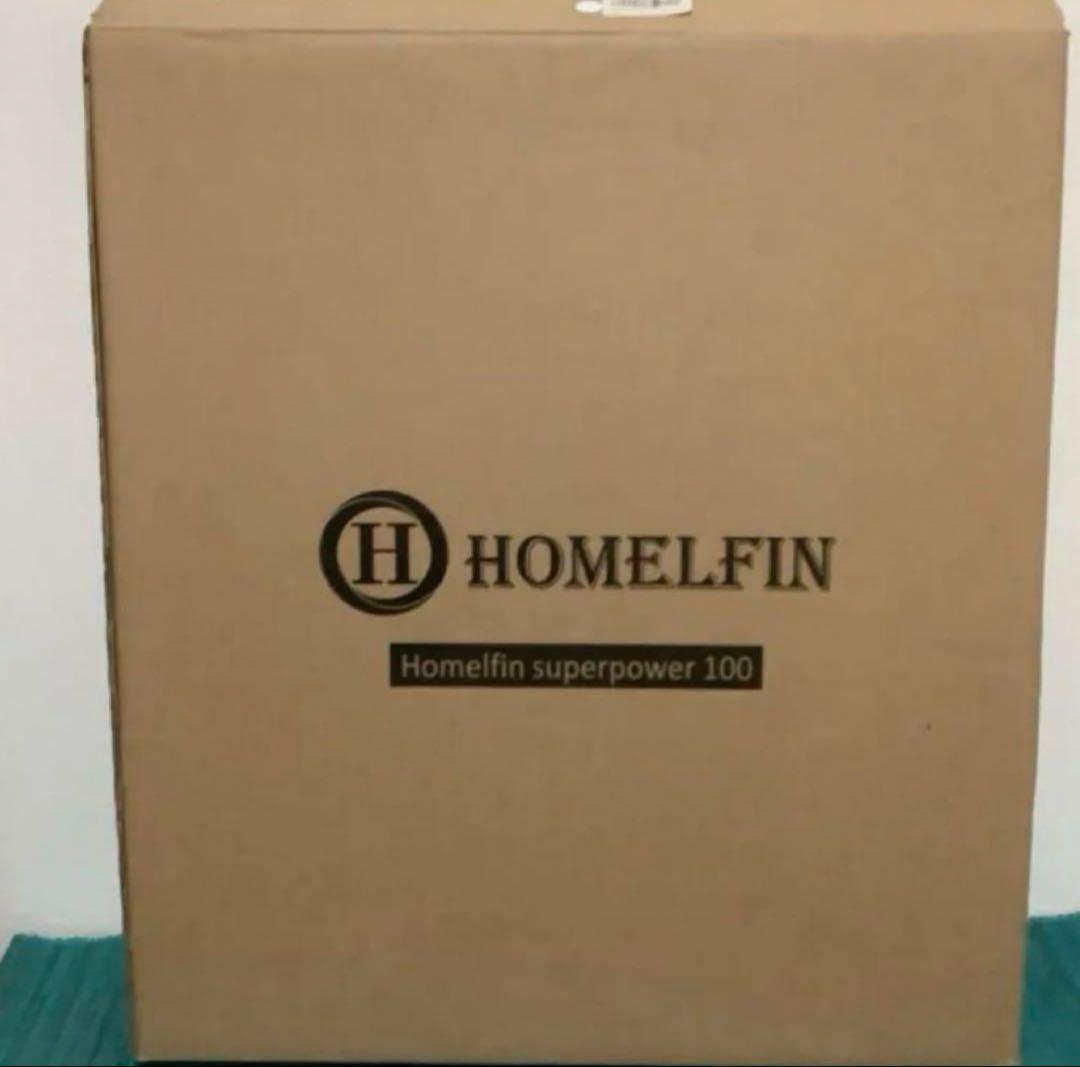 ❤️未使用❤️100W 防災 充電 ポータブル電源 折り畳み 節電