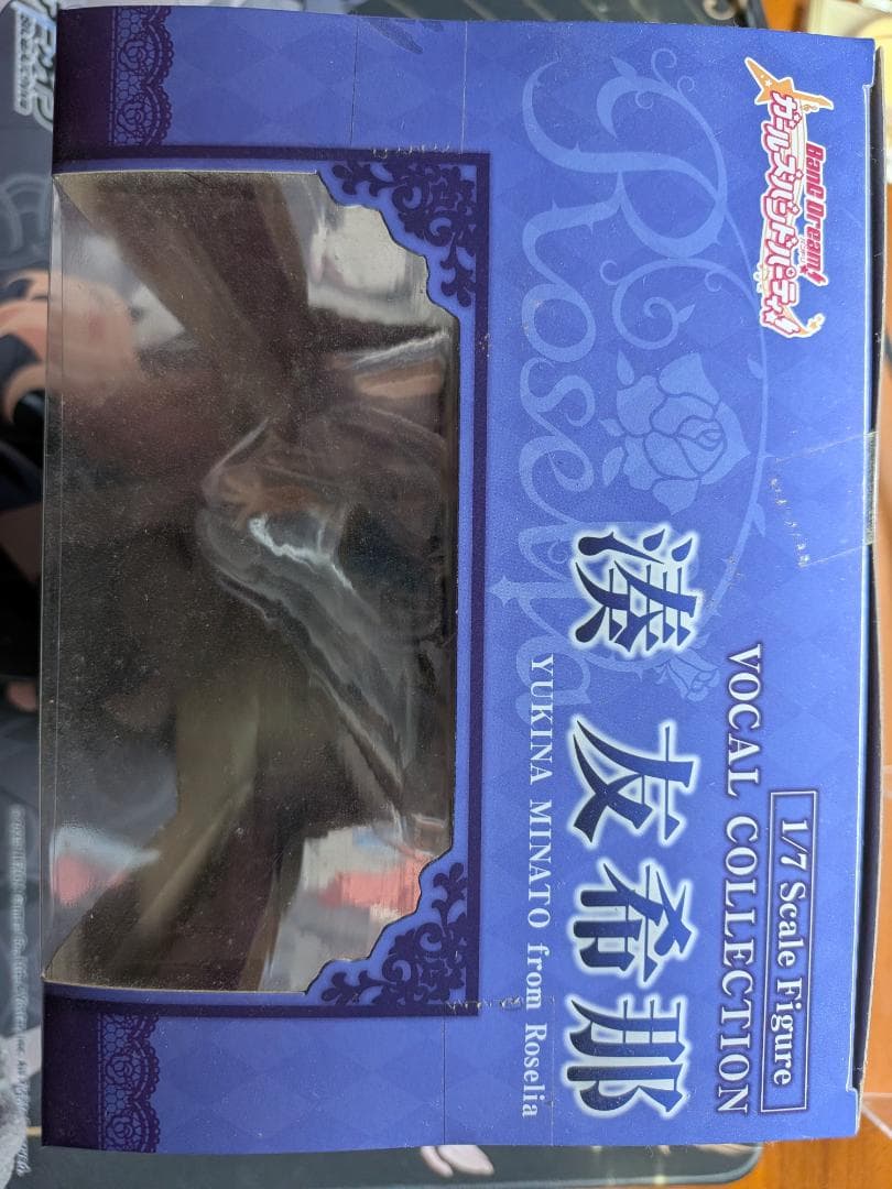 バンドリ　Roselia（ロゼリア）グッズセット