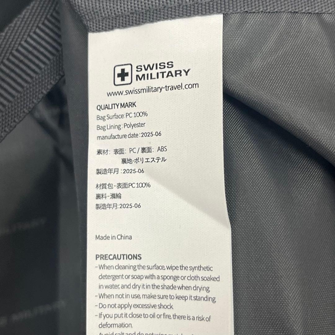 ほぼ未使用 スイスミリタリー スーツケース キャリーケース チタン 105L