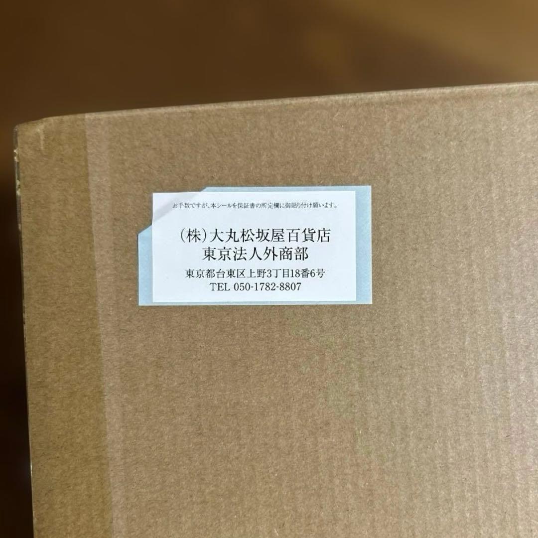 キッチン家電 BALMUDA The Plate Pro