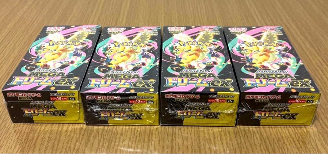 新品未開封シュリンク付きポケカ　ハイクラス　MEGAドリーム　BOX4個セット