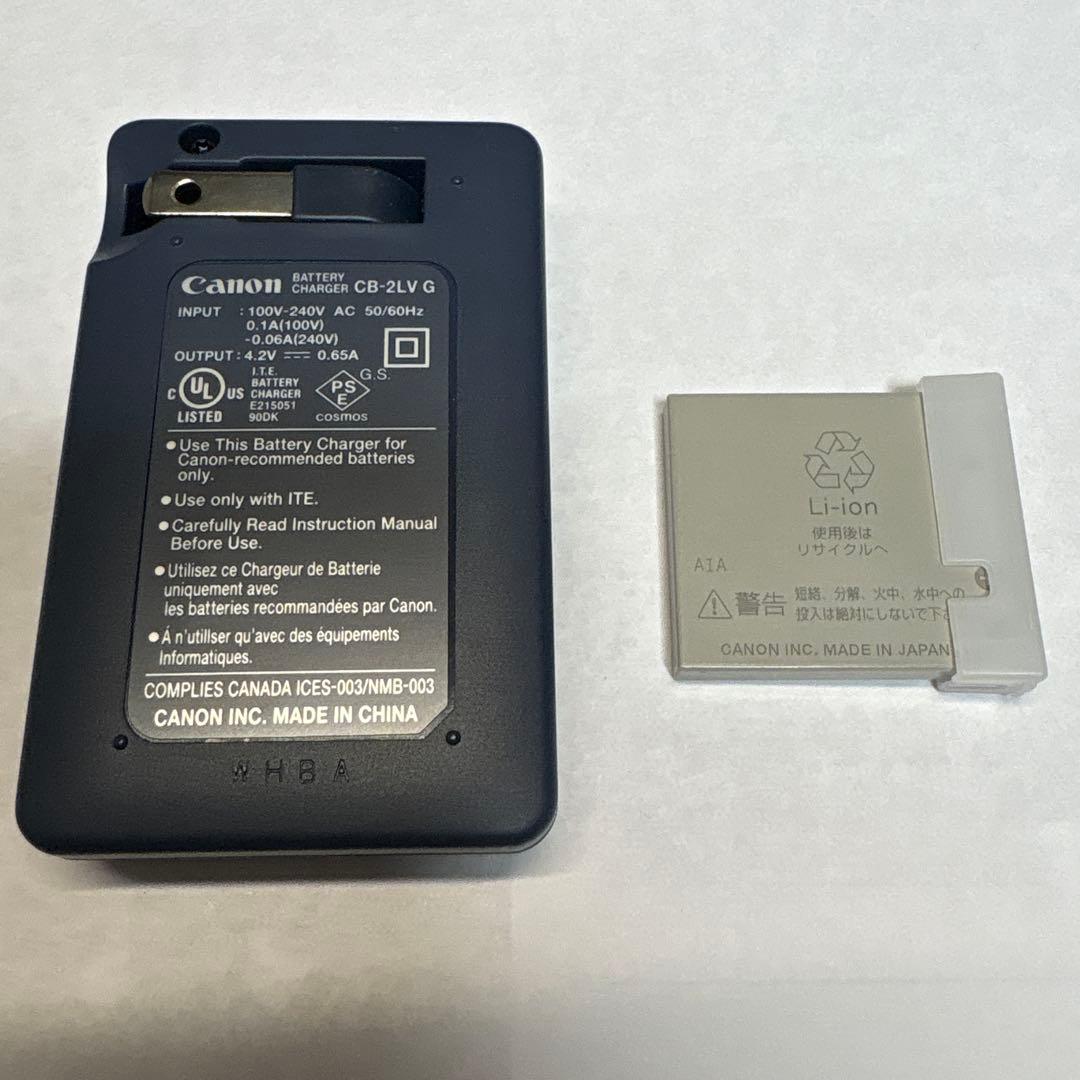 キヤノンデジカメ　Canon IXY DIGITAL 210 IS シルバー