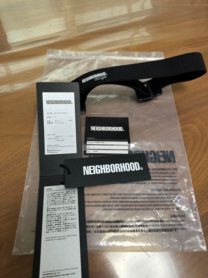 NEIGHBORHOOD DOG COLLAR WIDE 首輪　新品　黒色