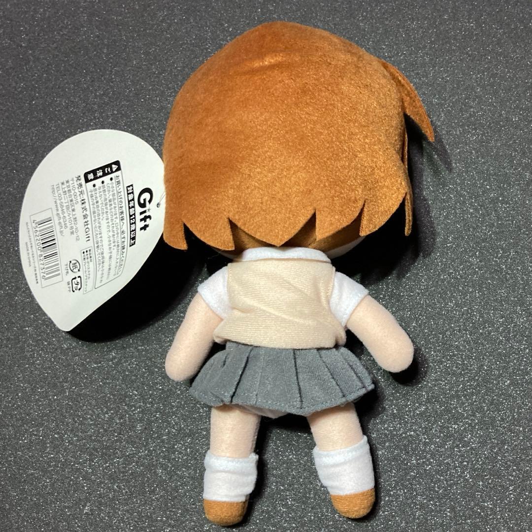 GIFT 御坂美琴　ねんどろいどぷらす とある魔術の禁書目録Ⅱ ギフト