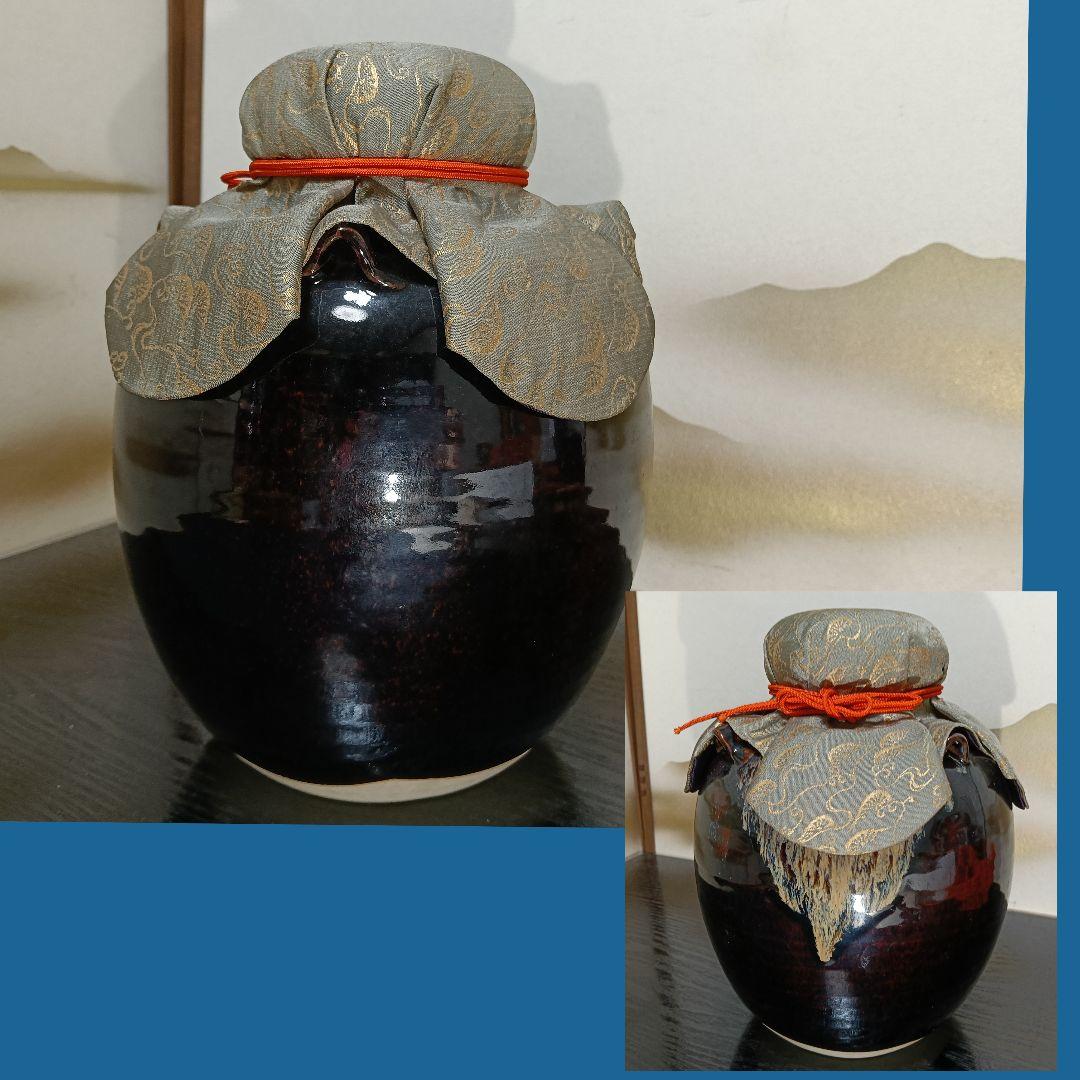 ゆきAN99 桶谷丁一作 飾壺 天目釉 茶壺 絹紐 口切茶事 茶の湯