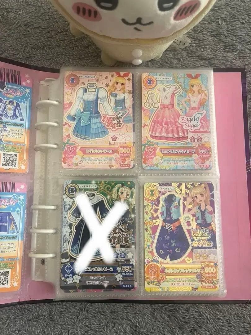 おまけ用アイカツカード