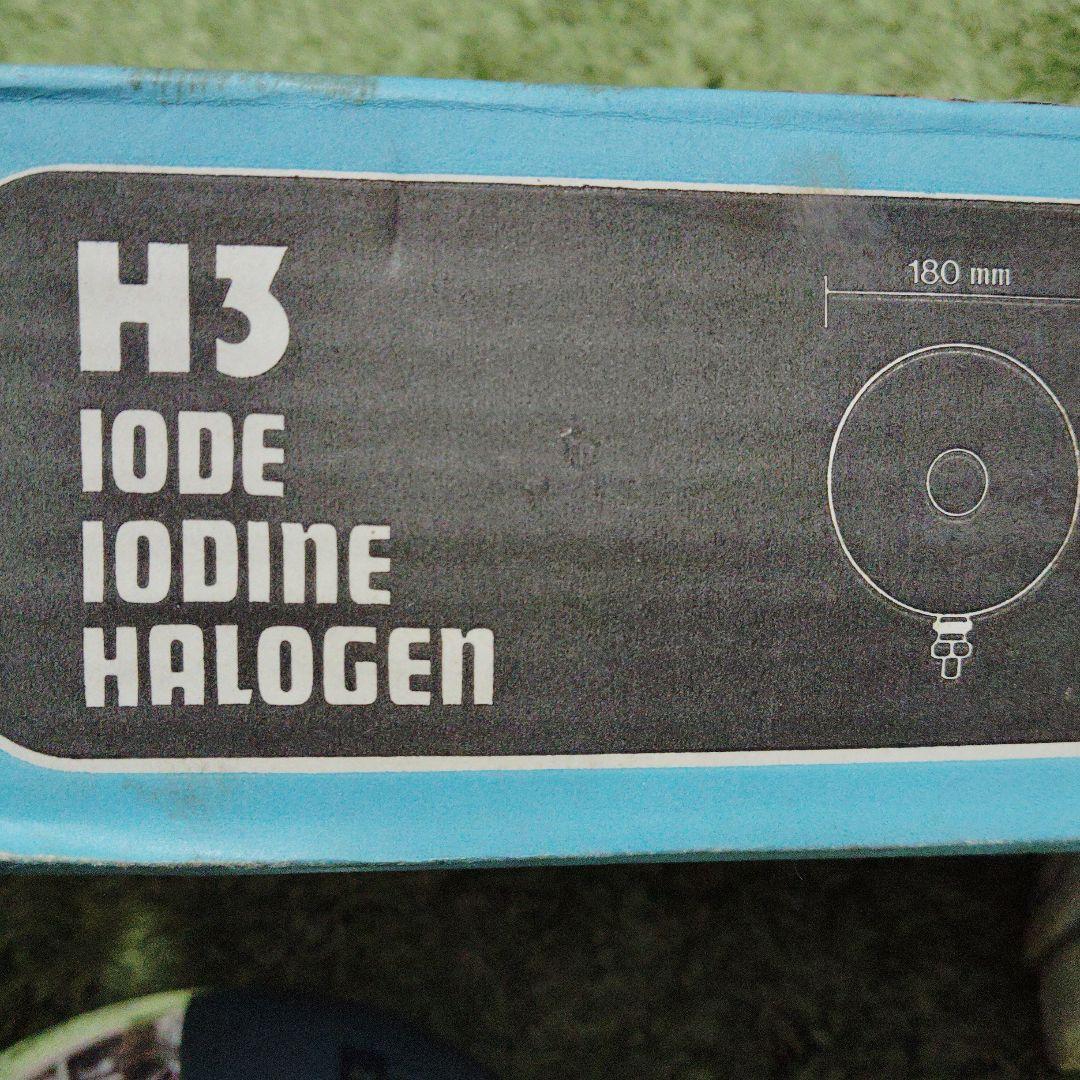 当時物 マーシャル 882 ヘッドライトMARCHAL イエロー フォグランプ