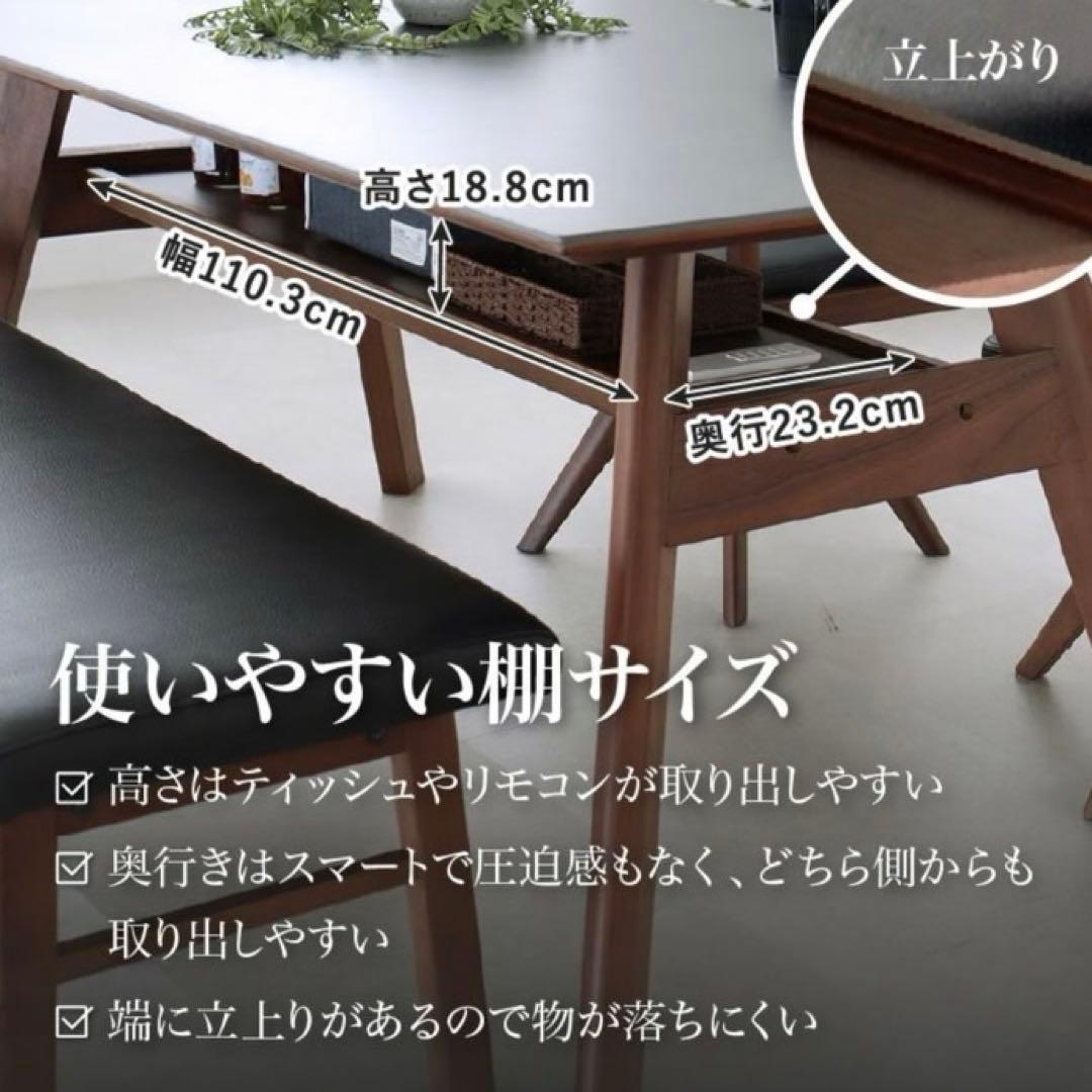 まとめて購入限定 値下げ ダイニングテーブル(4/4) セラミック 石目調