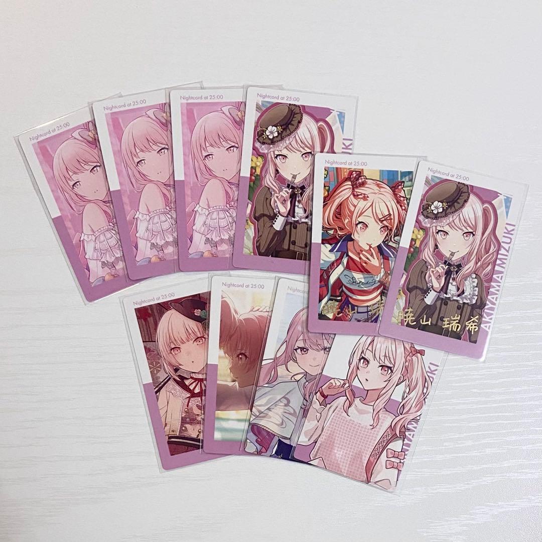 プロセカ 瑞希 グッズまとめ売り