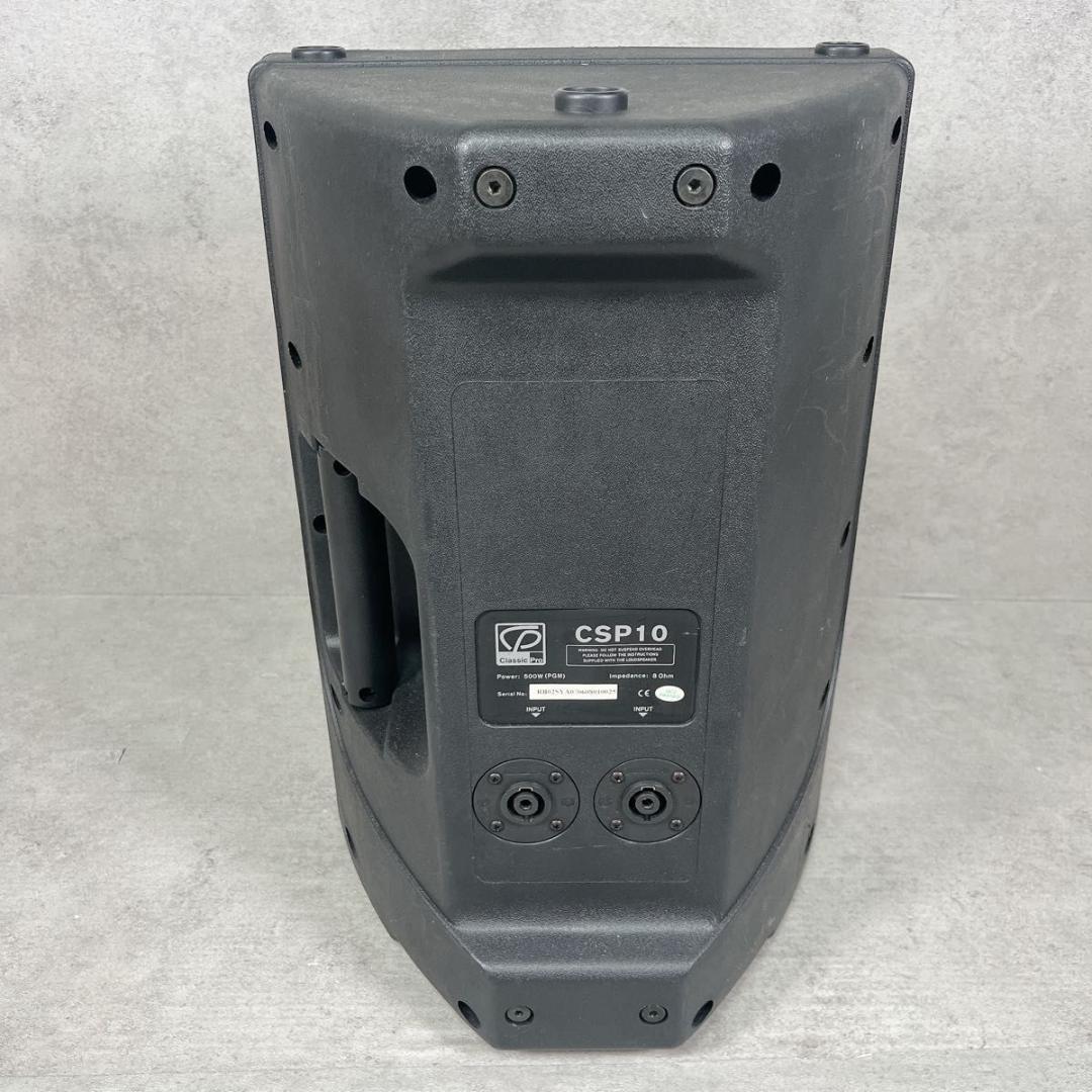 Classic Pro クラシックプロ CSP10 2WAY スピーカー