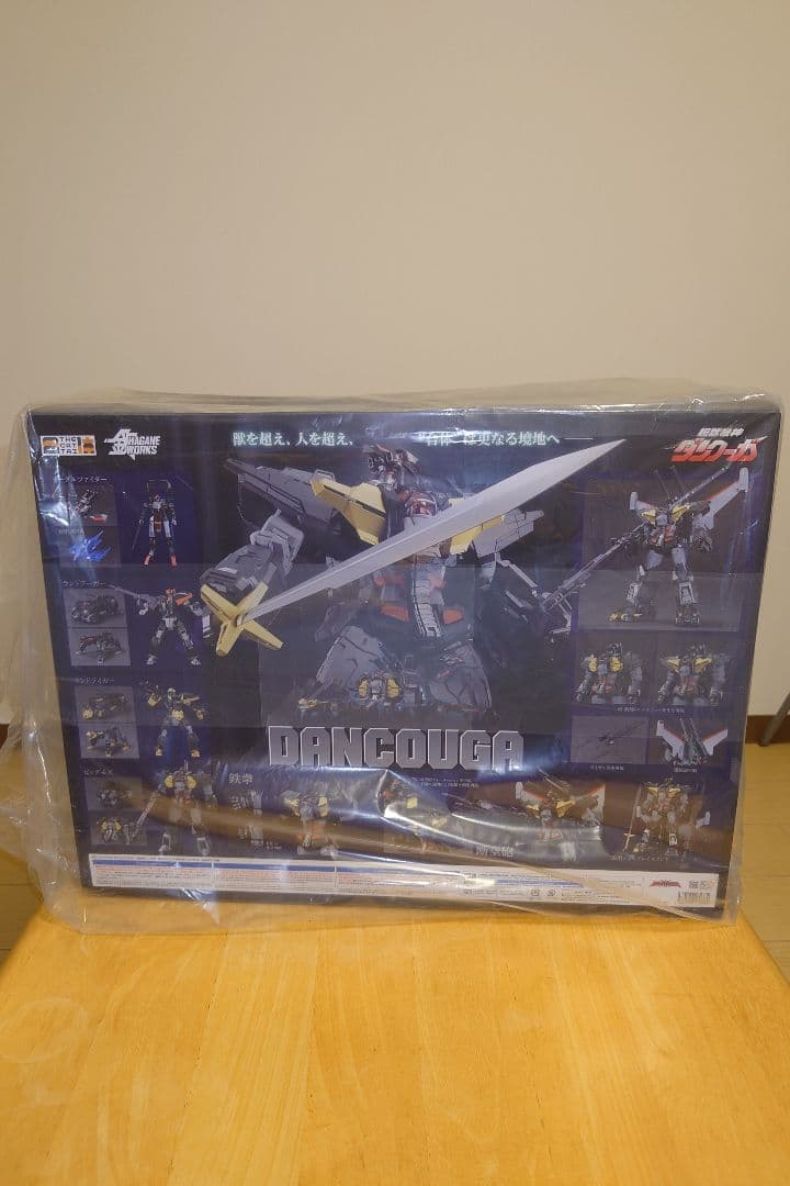 [Amazon限定] THE合体 HAGANE WORKS ダン・クーガ