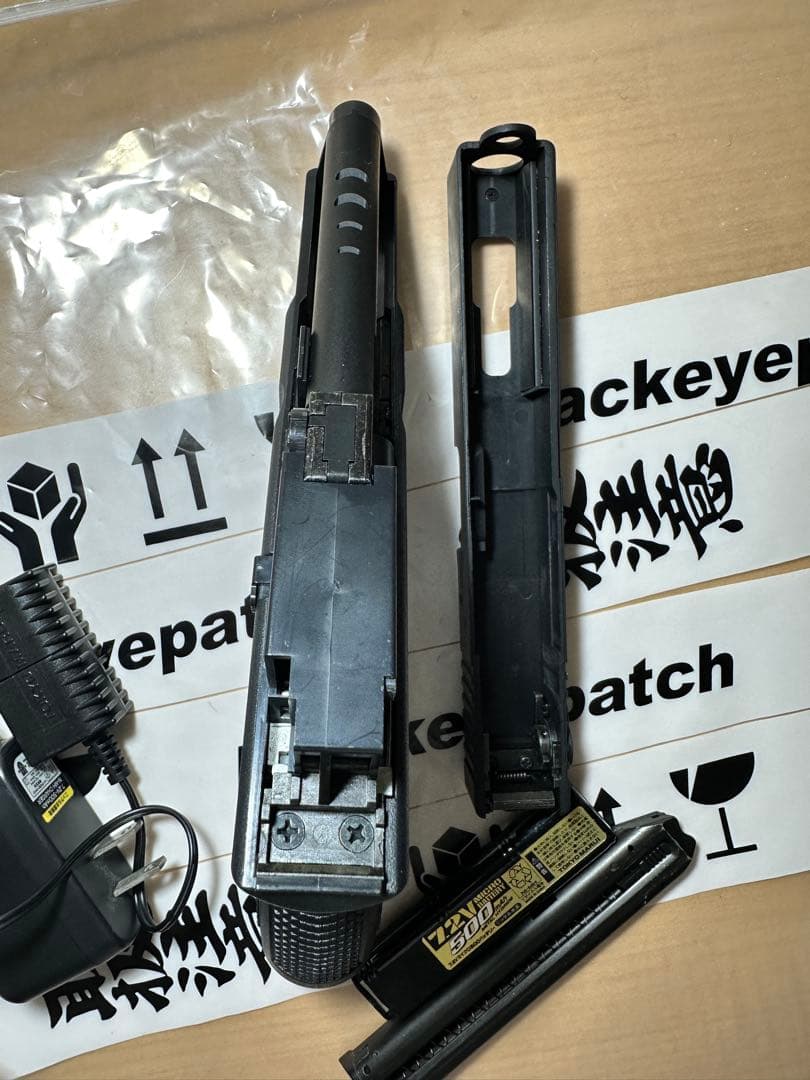 GLOCK 18C 電動ガン フル・セミオート