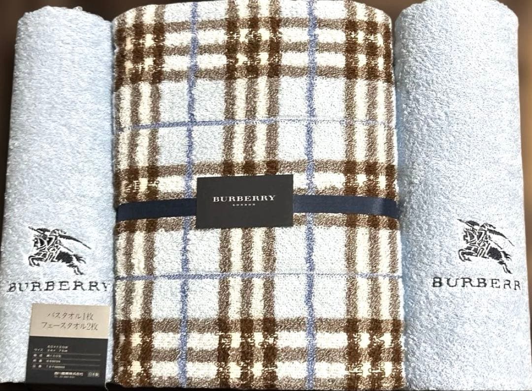 バーバリー★タオルセット
