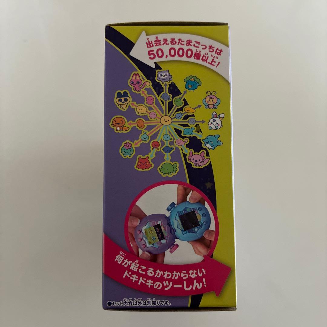 新品 未開封 【 たまごっちパラダイス 】 パープルスカイ 紫