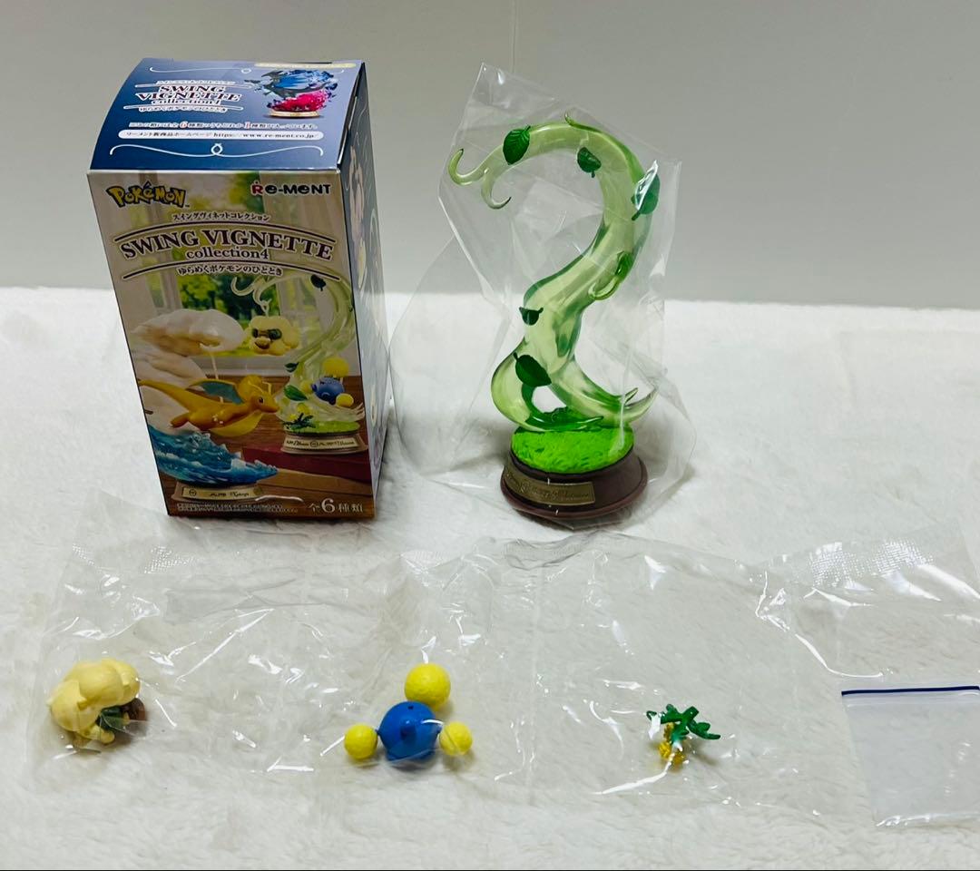 ポケモン　スイングヴィネットコレクション　ゆらめくポケモンのひととき　全6種