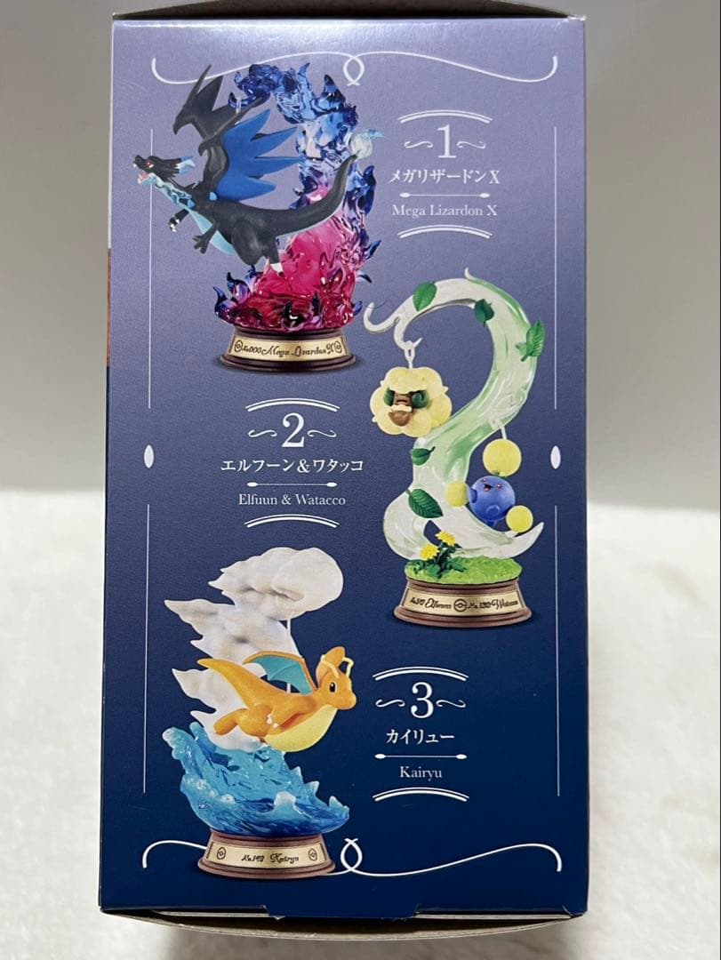 ポケモン　スイングヴィネットコレクション　ゆらめくポケモンのひととき　全6種