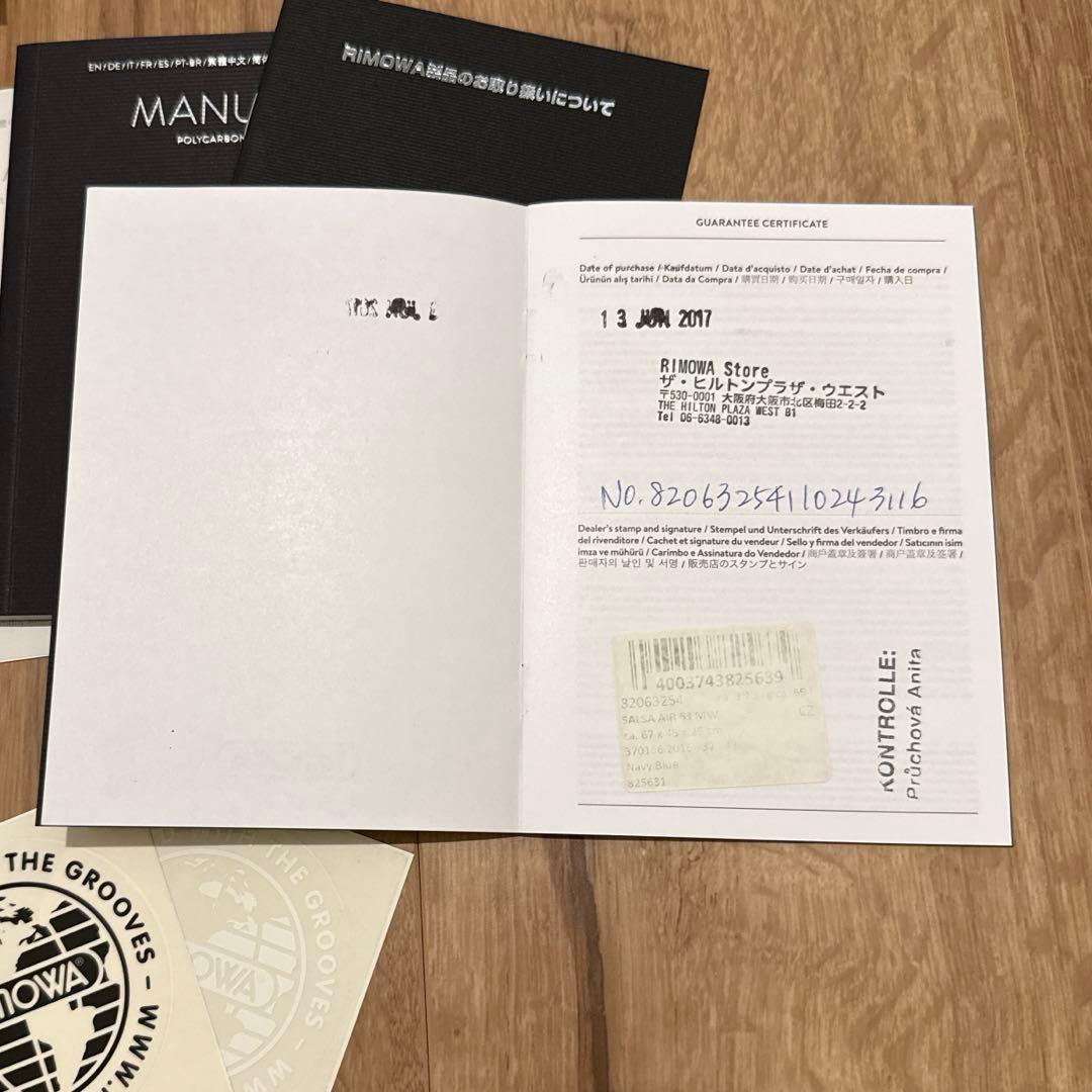 RIMOWA サルサエアー 65L TSAダイヤルロック搭載　ネイビー