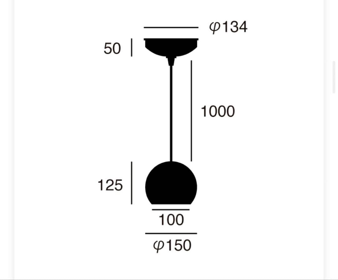 ペンダントライト アートワークスタジオ