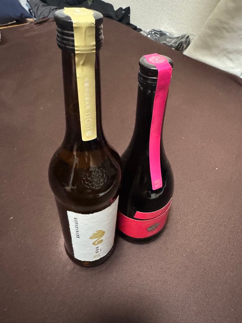 【レア】新政　亜麻猫　コスモス