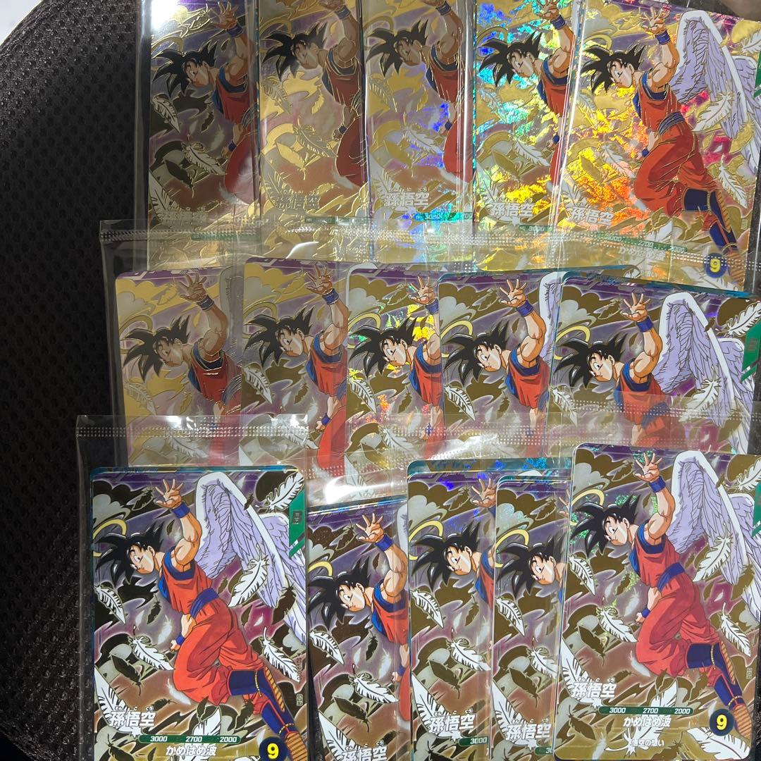 ドラゴンボールスーパーダイバーズ　sdvp-020 15枚