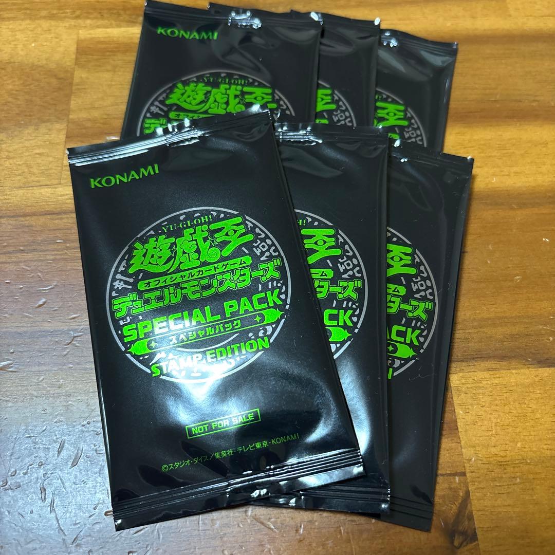 【プロモパック付】遊戯王 DOOM OF DIMENSIONS 6box