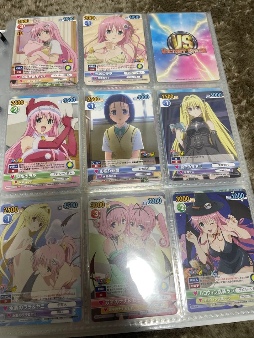 ToLOVEる　ヴィクトリースパーク　まとめ売り