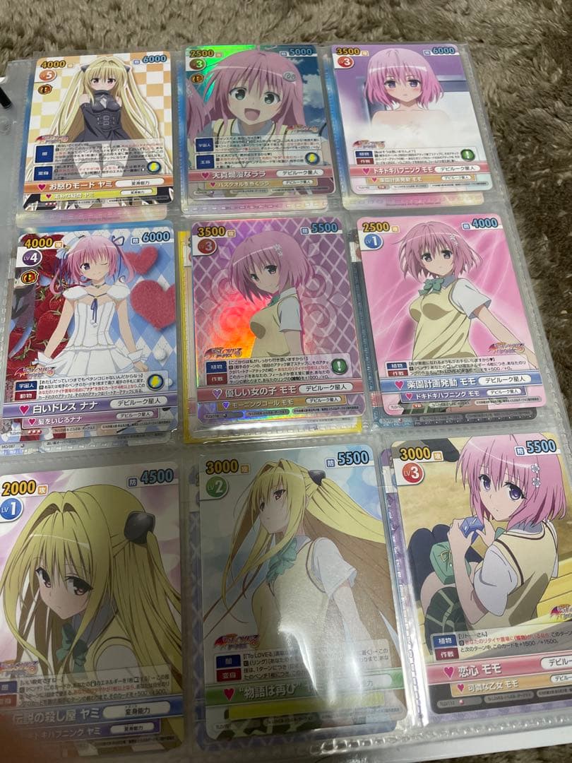 ToLOVEる　ヴィクトリースパーク　まとめ売り