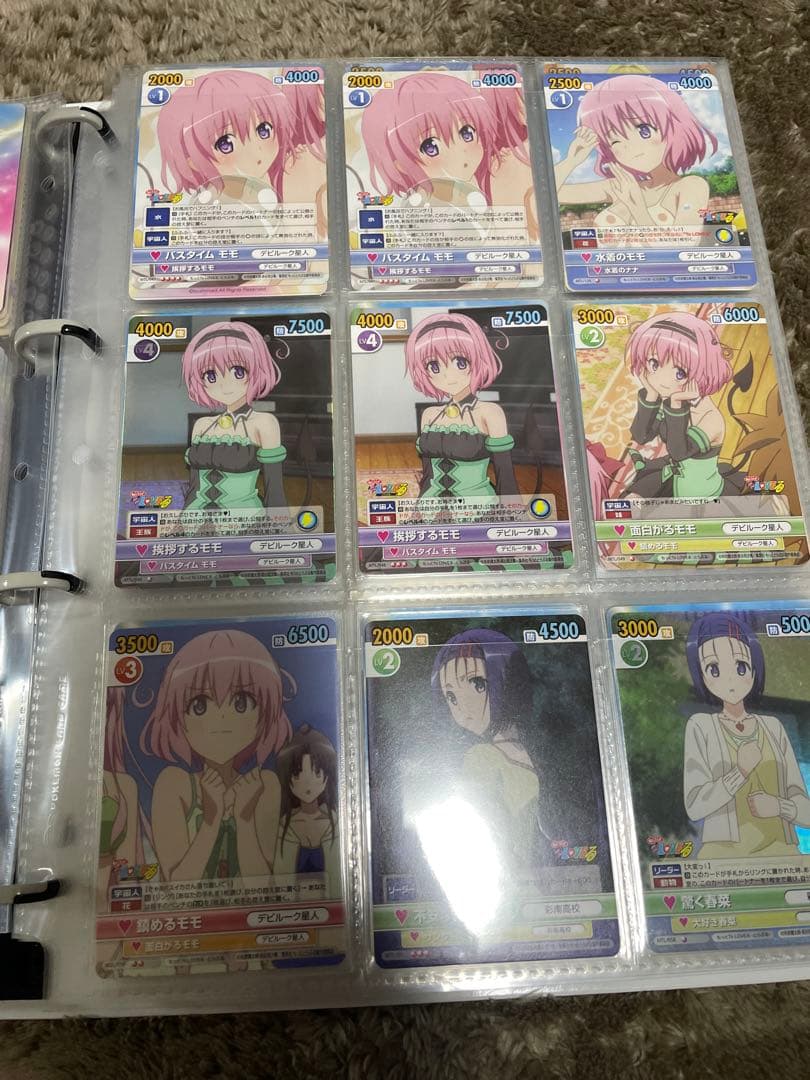 ToLOVEる　ヴィクトリースパーク　まとめ売り