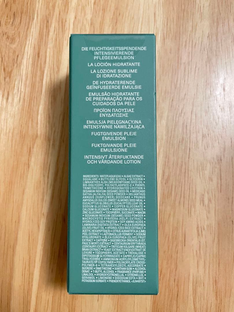 LA MER ハイドレイティング インフュージング エマルジョン 50ml