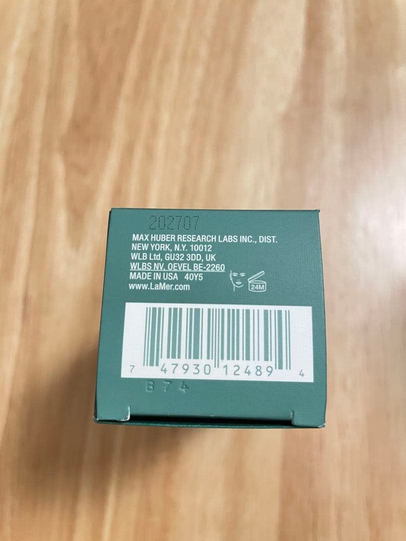 LA MER ハイドレイティング インフュージング エマルジョン 50ml