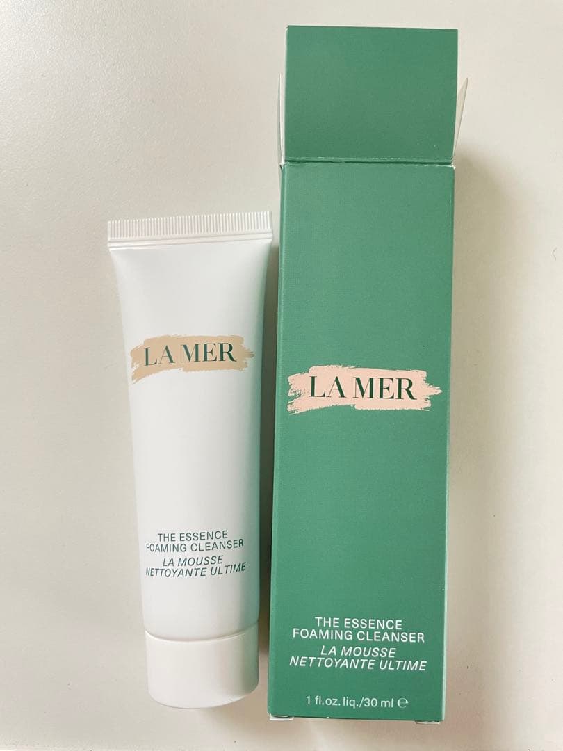 LA MER ハイドレイティング インフュージング エマルジョン 50ml