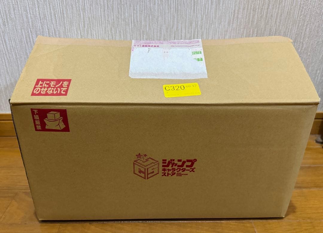 す*し様 Ado x Oda アートフィギュア&コレクタブルフィギュア限定版 外