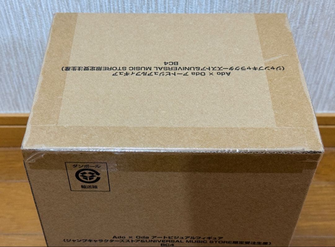 す*し様 Ado x Oda アートフィギュア&コレクタブルフィギュア限定版 外