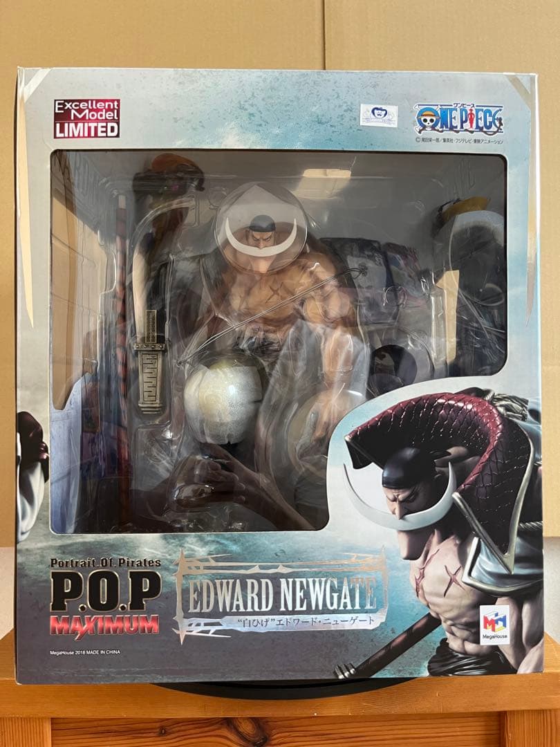 新品未開封　POP　ワンピース　MAXIMUM　白ひげ　エドワード・ニューゲート
