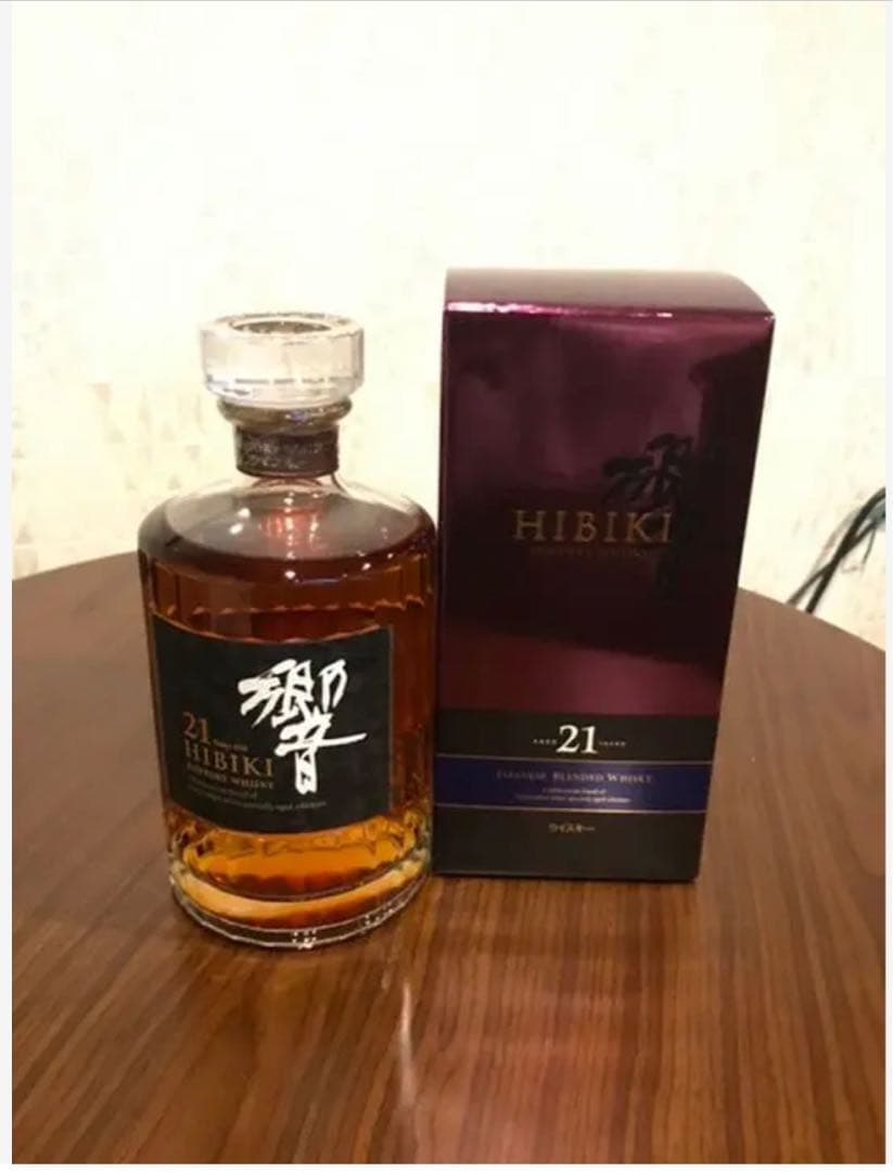 HIBIKI 21年 ブレンデッドウイスキー 箱入り