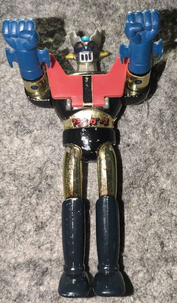 マジンガーZ、ポピー超合金、金脚、3期