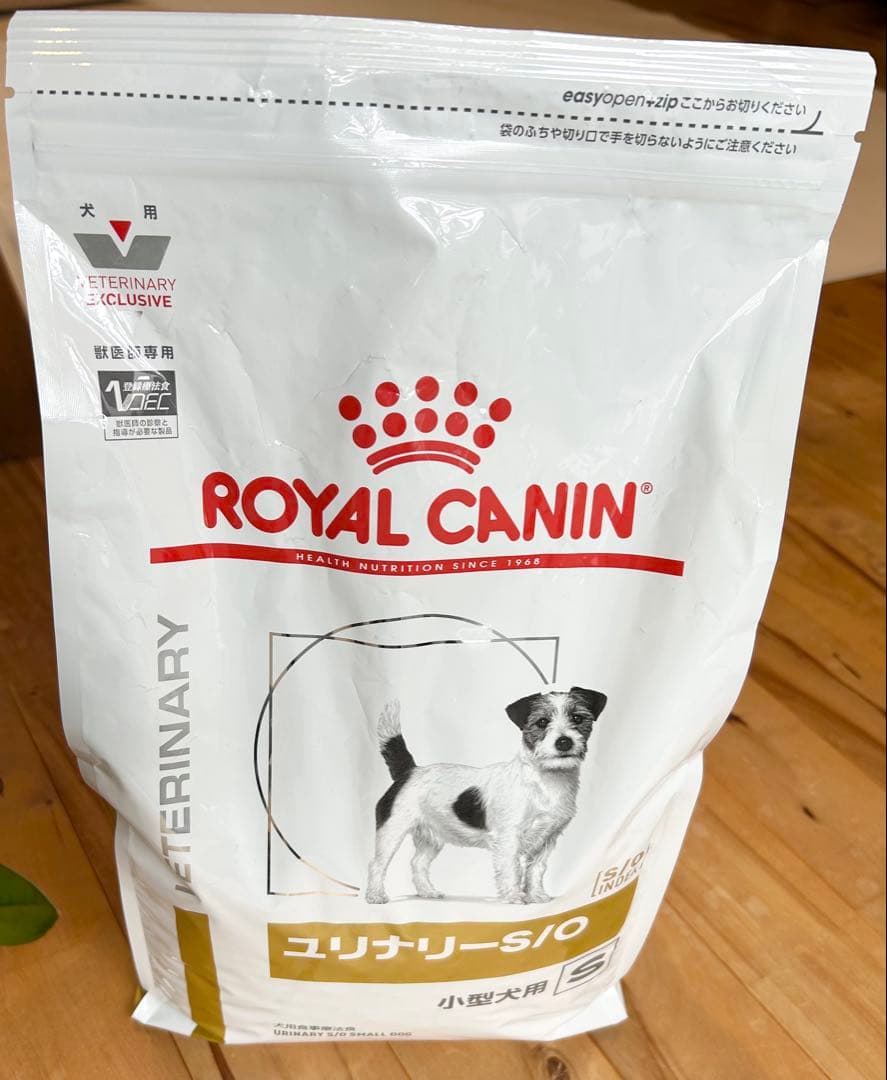 ロイヤルカナン 犬用 ユリナリーS/O 小型犬用S 3kg