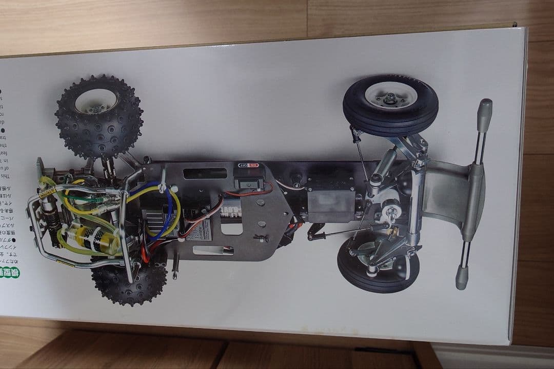 【未開封】タミヤ ファイティングバギー 2014 RC