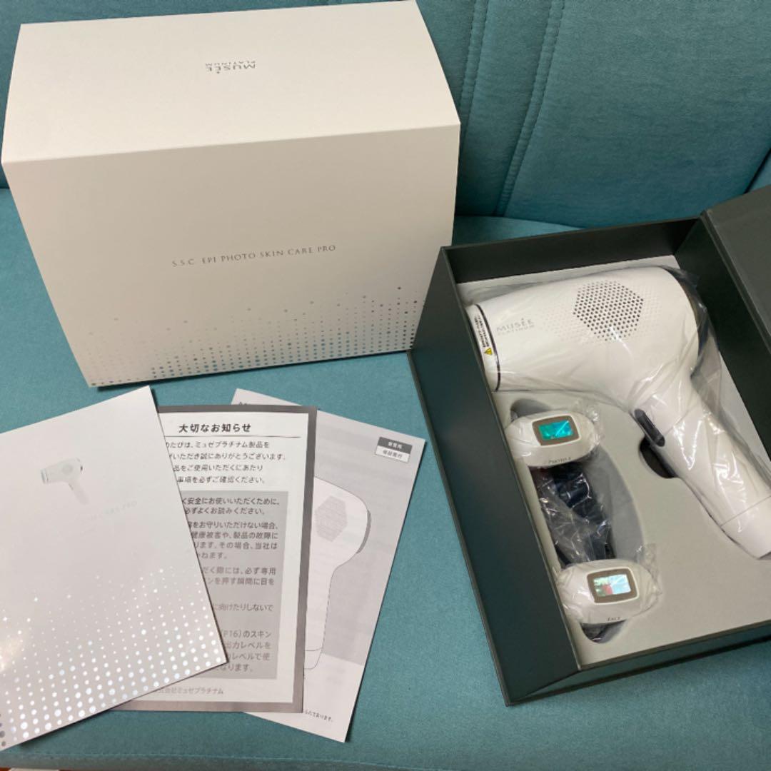 ボディ・フェイスケア S.S.C. EPI PHOTO SKIN CARE PRO